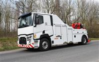 EUROCITY 45L EASY REACH