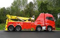ROTATOR 1175